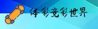应用详情